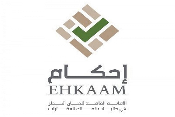 ما هو السؤال الذي لم تجب عليه "منصة إحكام" حتى الآن ؟