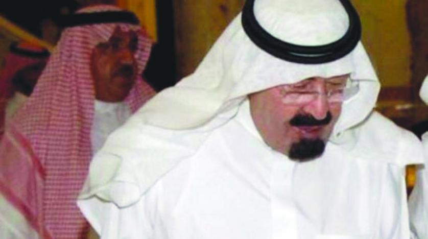 شاهد: صورة نادرة تجمع الملك عبدالله مع بناته الأميرات وهن في مرحلة الطفولة