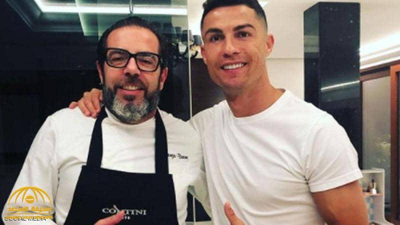 طباخ رونالدو السابق يكشف أسرار نظامه الغذائي .. والأطعمة التي كان يفضلها