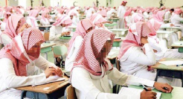 التعليم: السماح لحملة "الثانوية العامة " بإعادة الاختبار والحصول على شهادات بديلة