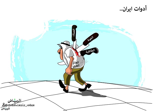 أبرز كاريكاتير الصحف اليوم الأحد