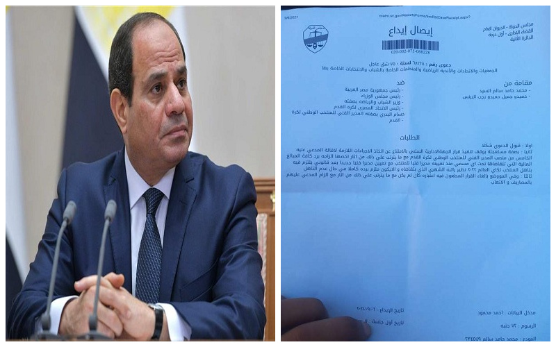 تفاصيل دعوى قضائية ضد السيسي بسبب مدرب منتخب مصر