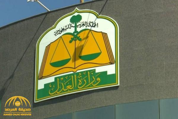 الكشف عن الفئات المستثناة من التكاليف القضائية في الدعاوى المقامة منهم أو عليهم