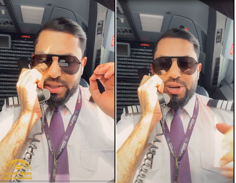 شاهد: طيار سعودي يلقي قصيدة شعرية من غرفة قيادة الطائرة في أول رحلة طيران  لـ"نجران"