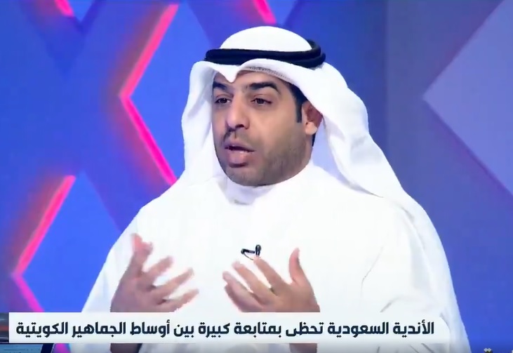 شاهد.. "محلل كويتي" شعبية النصر أكبر من شعبية الهلال لهذا السبب