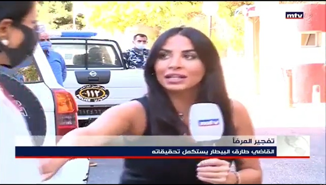 شاهد .. مراسلة لبنانية تتعرض لموقف محرج على الهواء