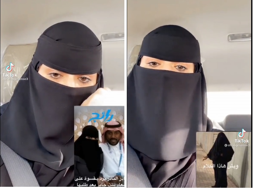 شاهد.. سنابية "منقبة" تفتح النار على سعاد وطليقها نادر النادر :  "أدوشتوا العالم.. وأدوشتونا معكم"