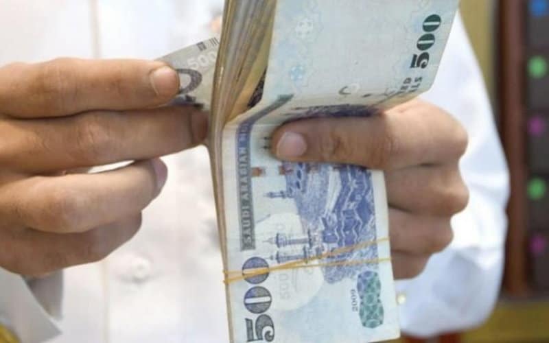 متى يتم إيقاف معاش المتقاعد؟ .. التأمينات الاجتماعية تكشف 6 حالات