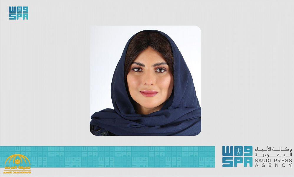 بأغلبية الأصوات.. فوز مرشحة السعودية "نورة العمرو" بعضوية اللجنة الاستشارية بمجلس حقوق الإنسان بأغلبية الأصوات.. فوز مرشحة السعودية "نورة العمرو" بعضوية اللجنة الاستشارية بمجلس حقوق الإنسان