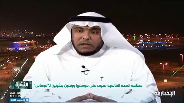 بالفيديو: هل مزيلات العرق تسبب سرطان الثدي؟ .. الطبيب "عبدالله فرساني" يجيب