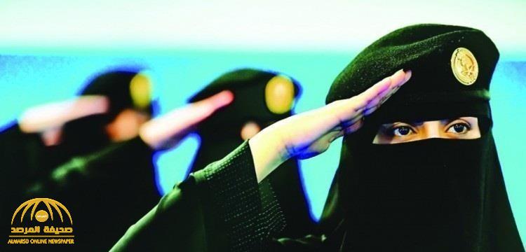 "الجوازات" تفتح باب القبول على الوظائف العسكرية للنساء برتبة "جندي".. وتكشف عن موعد ورابط التقديم