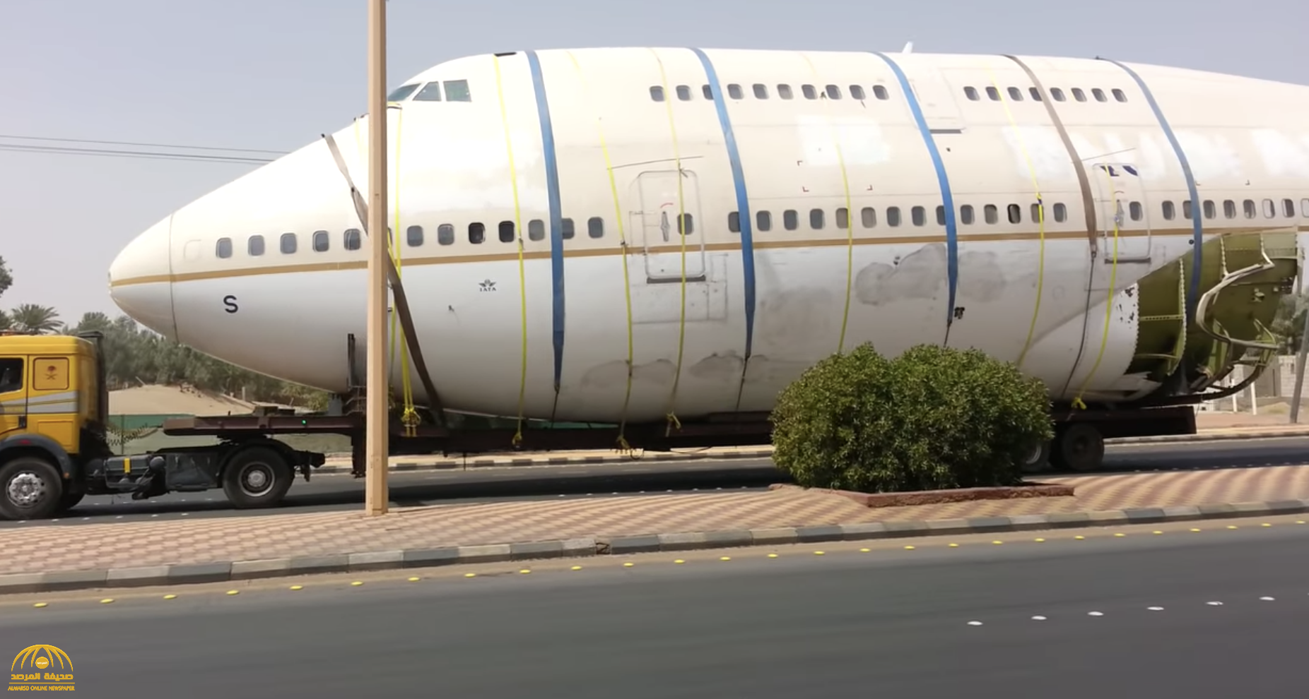 أول تعليق من أمانة عسير  على قرار التخلص من هيكل "طائرة أم الركب"