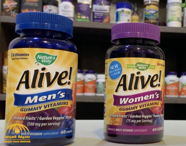 يقوي المناعة ويحسن صحة القلب.. شاهد: أفضل وألذ "مكمل غذائي" يحتوي على "16 فيتامين"