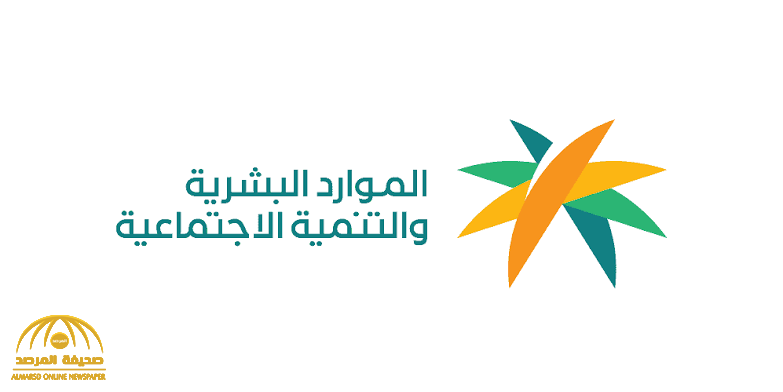 تعرف على الغرامات المقررة على تطبيقات التوصيل عند تشغيل عامل غير سعودي