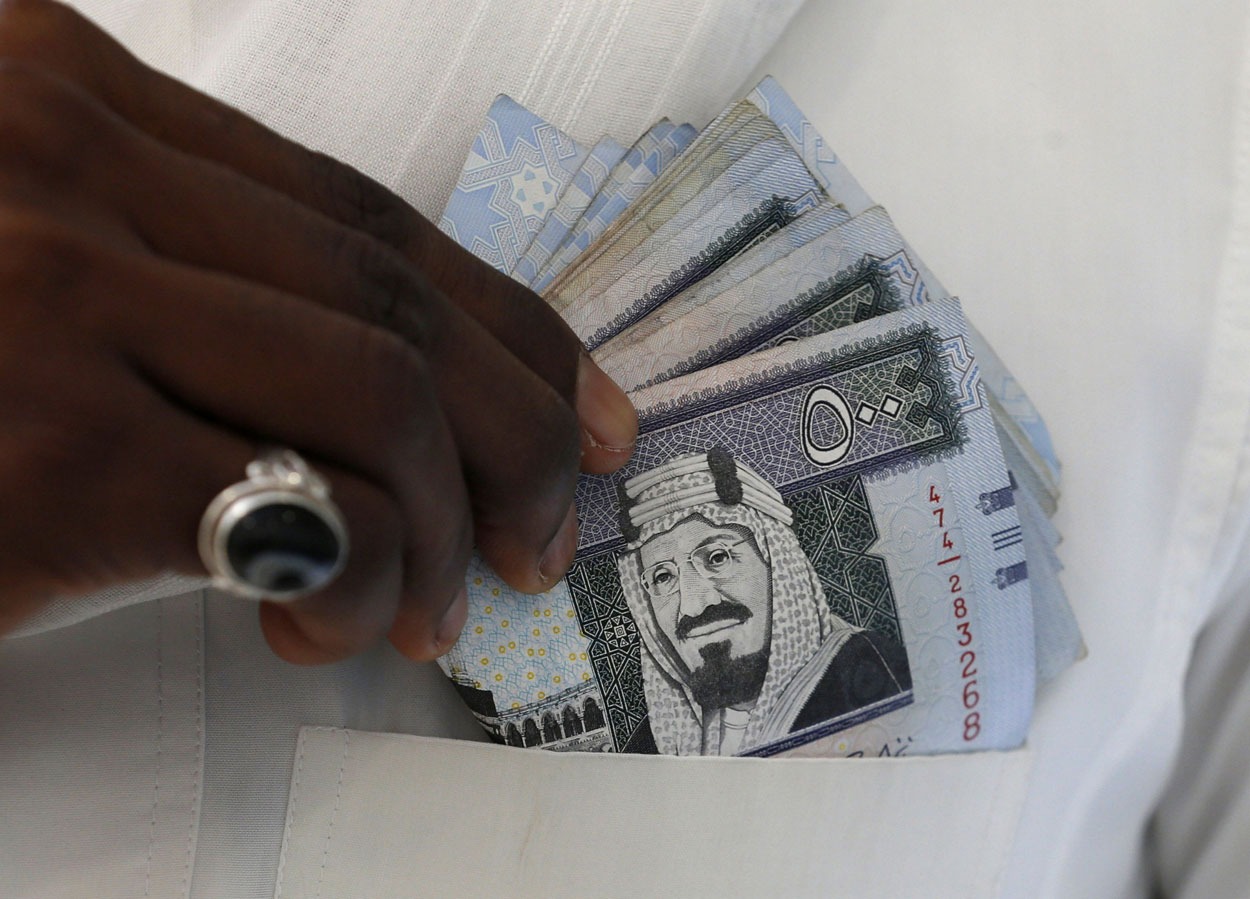 تعرف على الحد الأدنى للمعاش في نظام الضمان الاجتماعي المطور للعائل ولكل فرد في الأسرة تعرف على الحد الأدنى للمعاش في نظام الضمان الاجتماعي المطور للعائل ولكل فرد في الأسرة