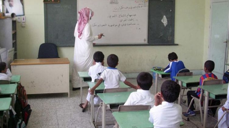 توجيه عاجل لكافة إدارات التعليم بالمملكة بشأن المعلمين والمعلمات البالغين 60 عاماً من العمر