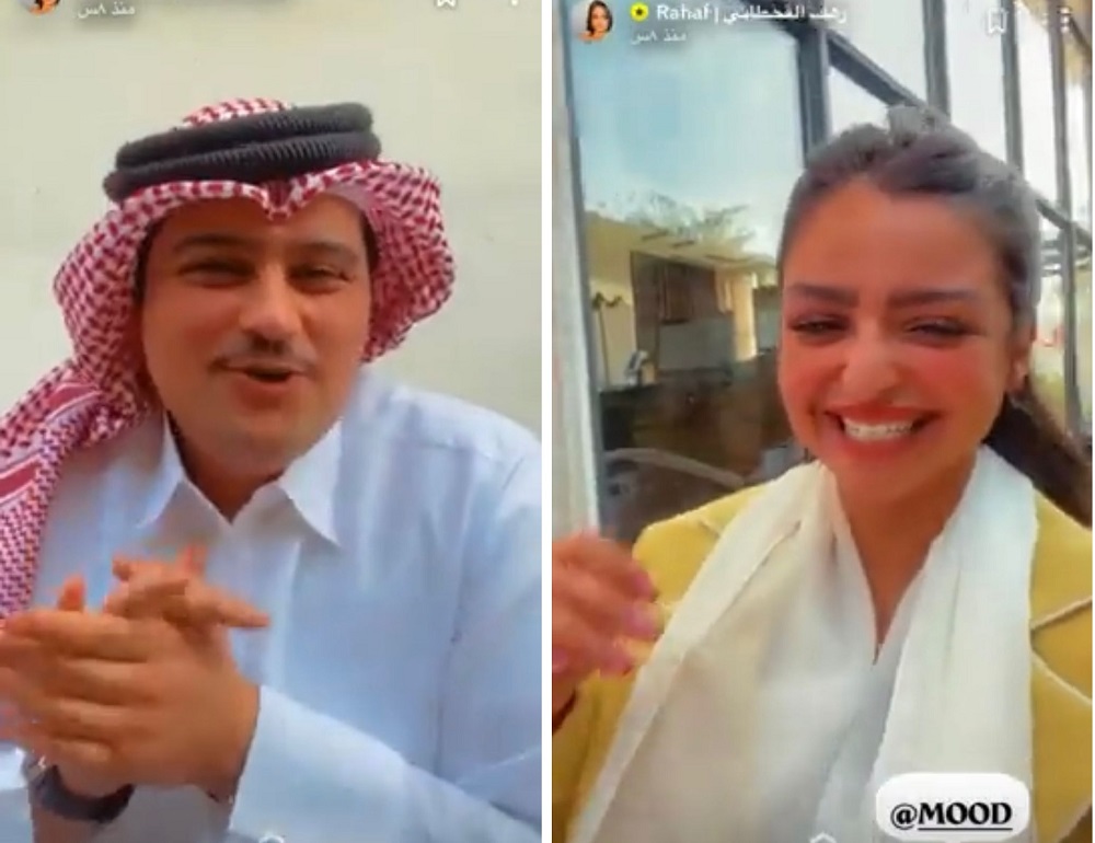 شاهد ..أول ظهور للمستثمر القطري يكشف عن حقيقة خطبته لرهف القحطاني الشهيرة بـ "وذ نكهة"