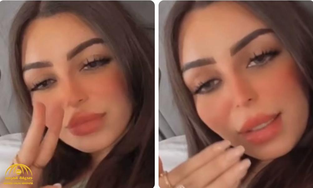 شاهد: رهف القحطاني تفاجئ متابعيها بأنها مطلقة.. وتكشف عمرها الحقيقي وسر امتلاكها منزل وسيارة شاهد: رهف القحطاني تفاجئ متابعيها بأنها مطلقة.. وتكشف عمرها الحقيقي وسر امتلاكها منزل وسيارة