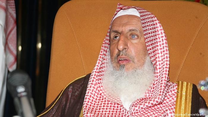 مفتي المملكة يكشف حكم شراء الذهب ببطاقة السحب الفوري والفيزا والفرق بينهما مفتي المملكة يكشف حكم شراء الذهب ببطاقة السحب الفوري والفيزا والفرق بينهما