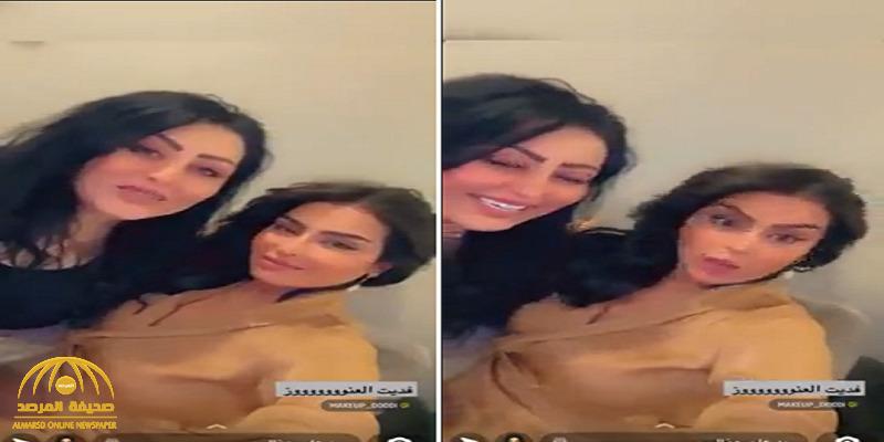 شاهد: الإعلامية منال العيسي  تكشف لأول مرة عن اسم  قبيلة  "بدور البراهيم"