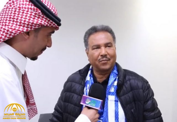 “ماذا يقصد”؟.. شاهد.. الفنان محمد عبده : الهلال أحسن من اللي بالي بالك” ! “ماذا يقصد”؟.. شاهد.. الفنان محمد عبده : الهلال أحسن من اللي بالي بالك” !