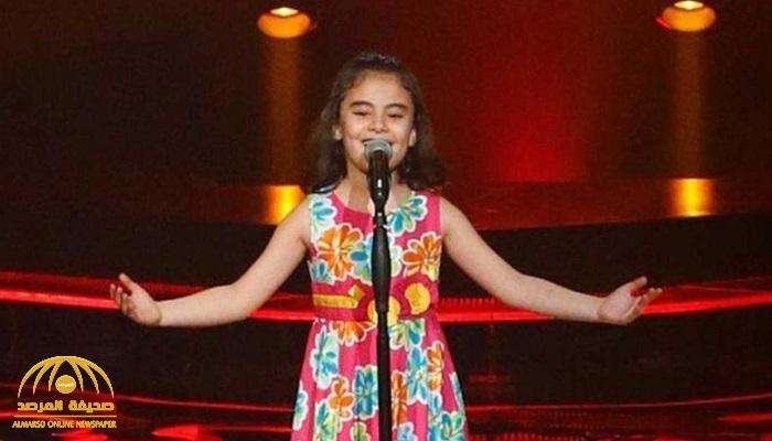 هل تتذكرون " غنى بو حمدان" نجمة برنامج مواهب الأطفال "ذا فويس كيدز".. شاهدوا كيف أصبح شكلها في سن الشباب هل تتذكرون " غنى بو حمدان" نجمة برنامج مواهب الأطفال "ذا فويس كيدز".. شاهدوا كيف أصبح شكلها في سن الشباب