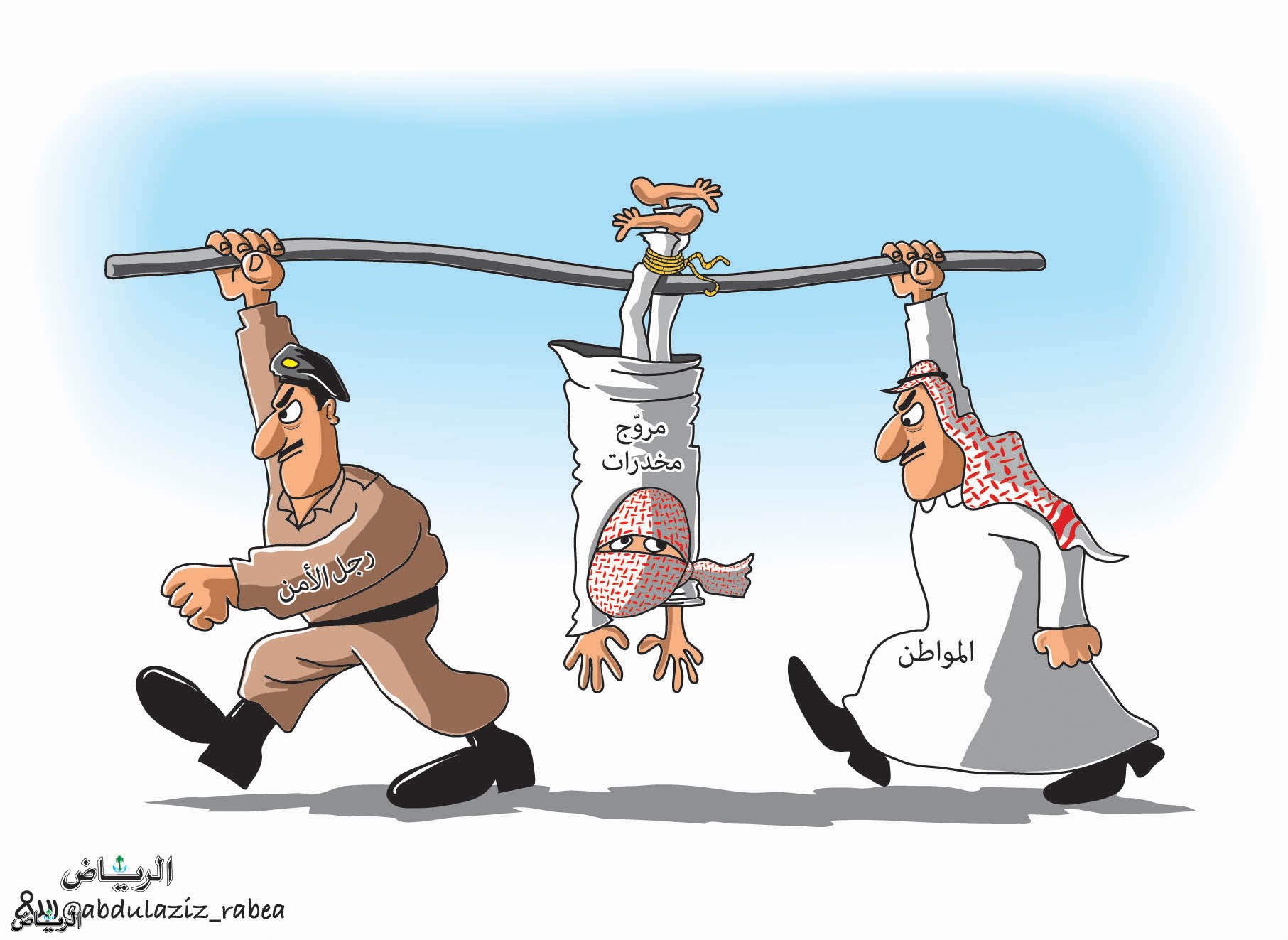 شاهد .. أبرز كاريكاتير الصحف اليوم الجمعة