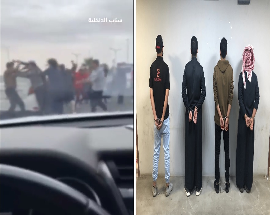 شاهد: بيان أمني بشأن القبض على 4 شبان ظهروا في مقطع متداول لمضاربة جماعية في حائل شاهد: بيان أمني بشأن القبض على 4 شبان ظهروا في مقطع متداول لمضاربة جماعية في حائل