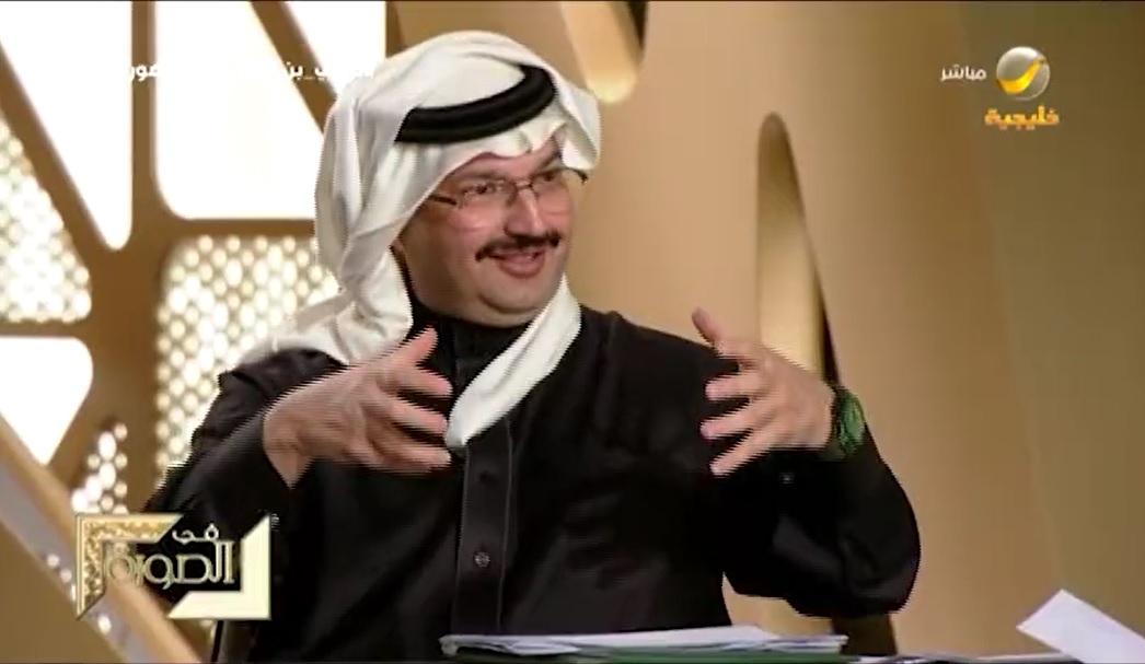 بالفيديو.. الأمير تركي بن طلال يوضح سبب تغيير اسم "الجبل الأخضر" في عسير