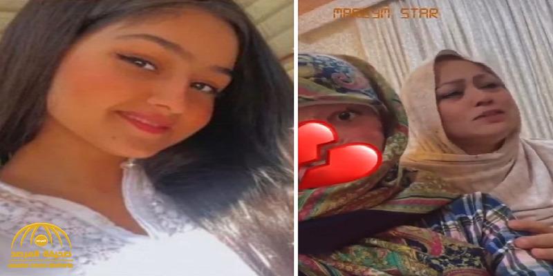 شاهد: أول ظهور للفتاة العراقية "مريم" التي تعرض وجهها للتشوه بمادة حارقة