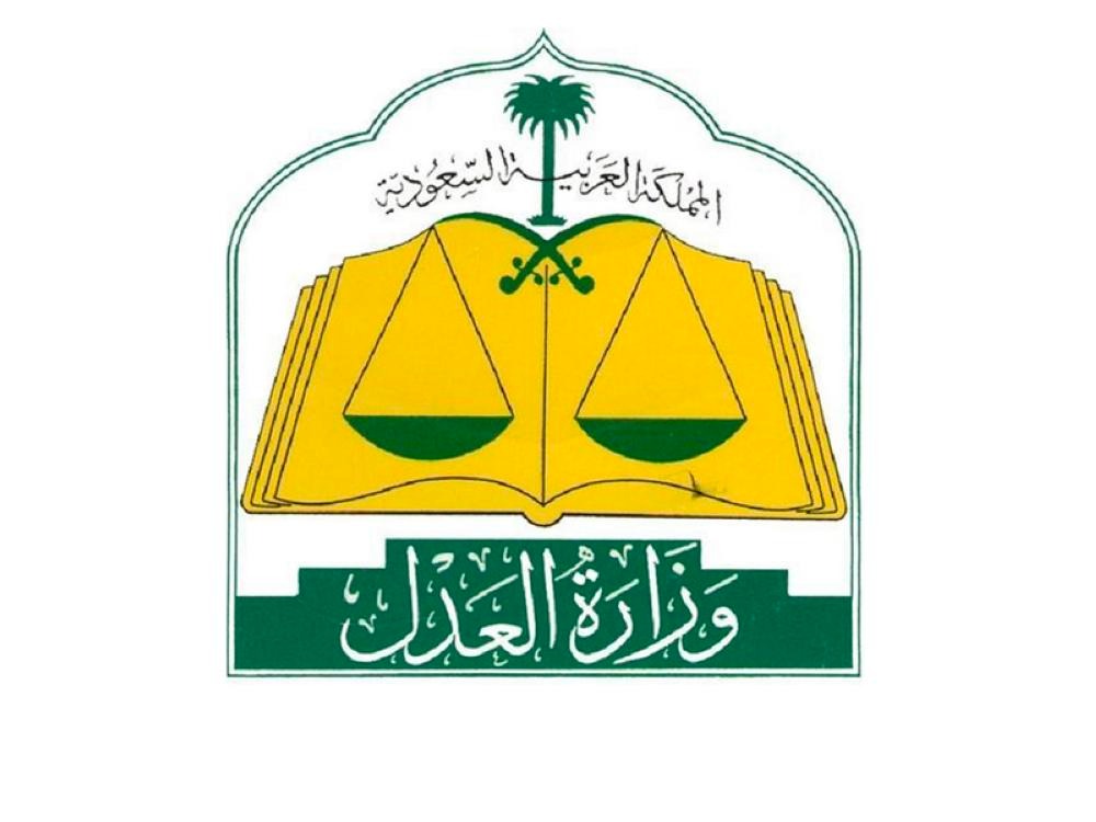 تعرف على طريقة سحب المبلغ المحجوز أو سداد الفاتورة في حال استمرار إيقاف الخدمات تعرف على طريقة سحب المبلغ المحجوز أو سداد الفاتورة في حال استمرار إيقاف الخدمات