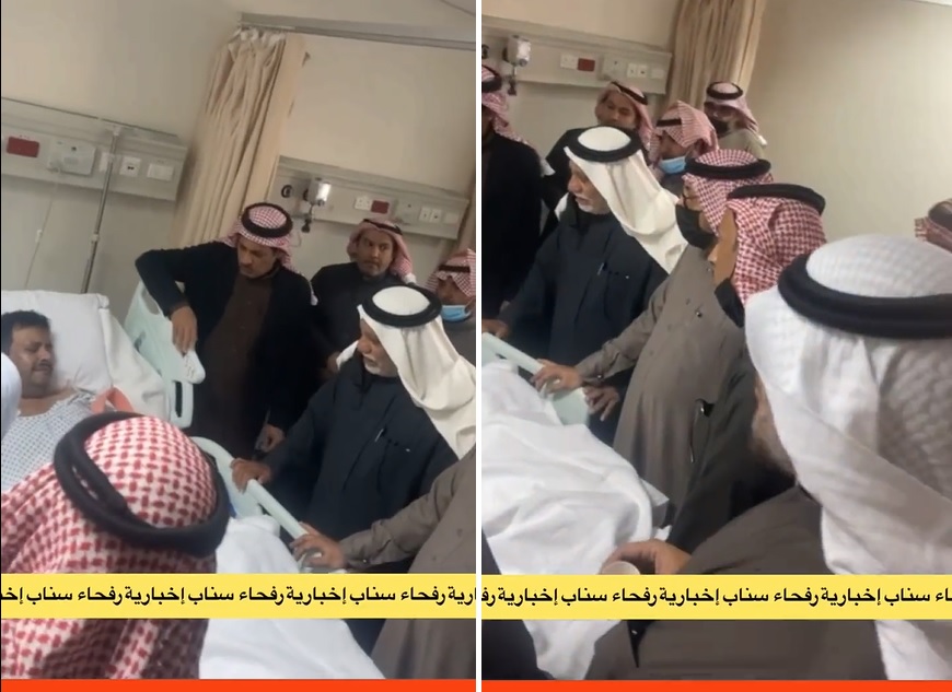 شاهد.. أسرة مشهور "سناب" الراحل محمد الشمري تفاجئ "الطرف الآخر" في الحادث بزيارته في المستشفى