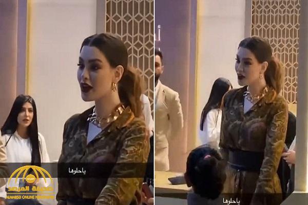 شاهد .. أول  ظهور  لـ"روان بن حسين " بدون فلتر