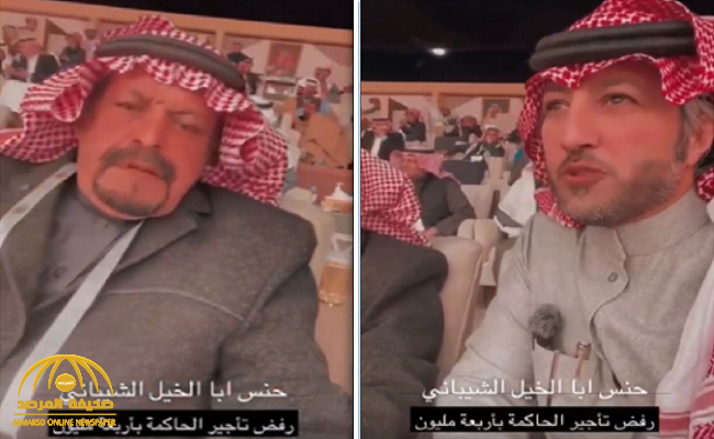 " فضلنا الناموس على الفلوس"..شاهد.. مالك الفردية " الحاكمة" يرفض 4 مليون ريال مقابل تأجيرها!