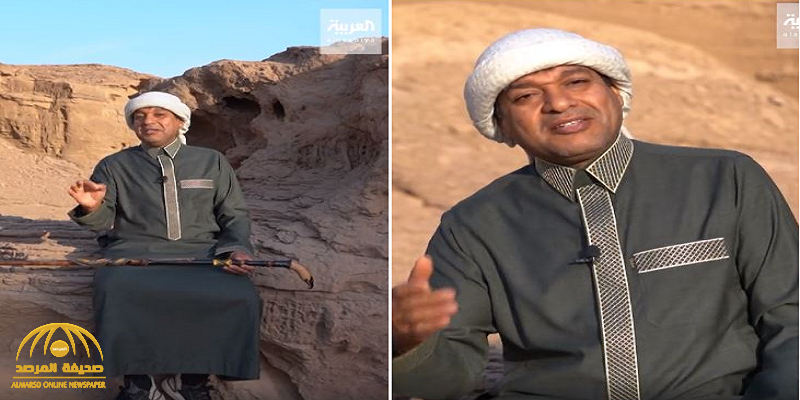 شاهد :"الزعاق" يكشف أشد أيام السنة "برودة" وأكثر شهورها "حرارة" بالمملكة