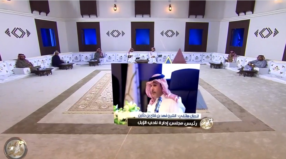 "عليّ الطلاق ما يرجع منها ريال".. بالفيديو: بن حثلين يكشف ما حدث بين "بن عوده" و"الدبوس" بعد عقد إيجار الإبل التاريخي مقابل 20 مليون ريال