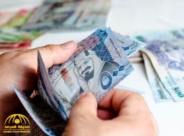 وزارة تعلن عن مسابقة لتصميم شعارها الجديد.. وتكشف عن الشروط والجائزة 50 ألف ريال