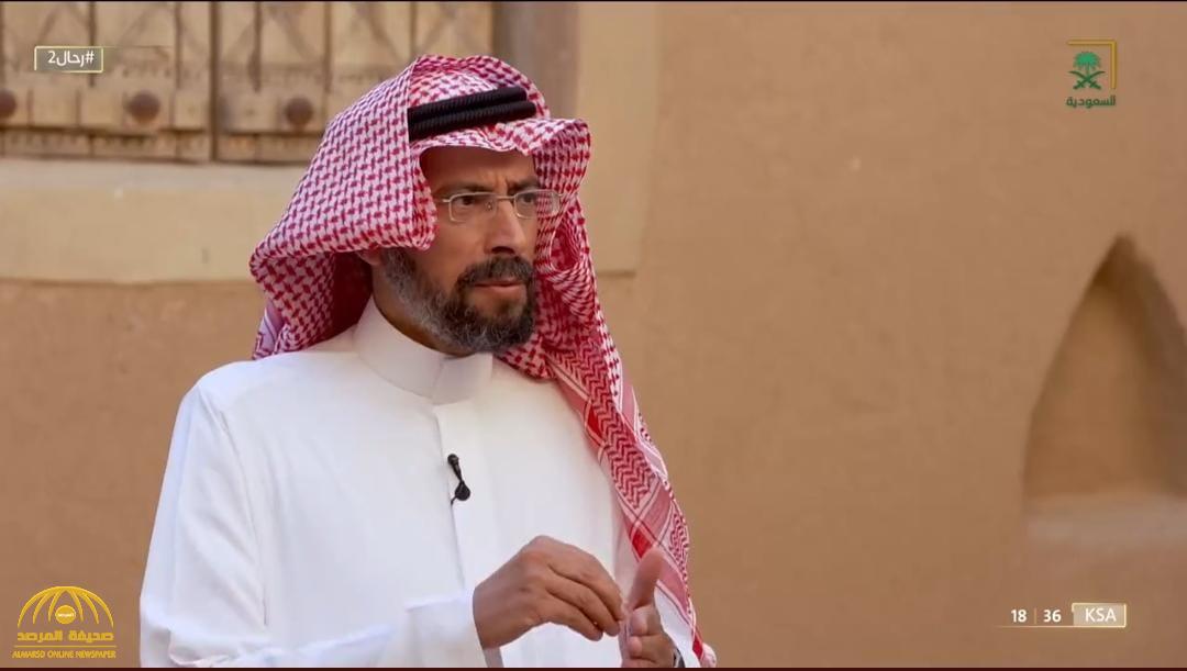 شاهد.. مؤرخ يكشف سبب تسمية "المجمعة" بهذا الاسم