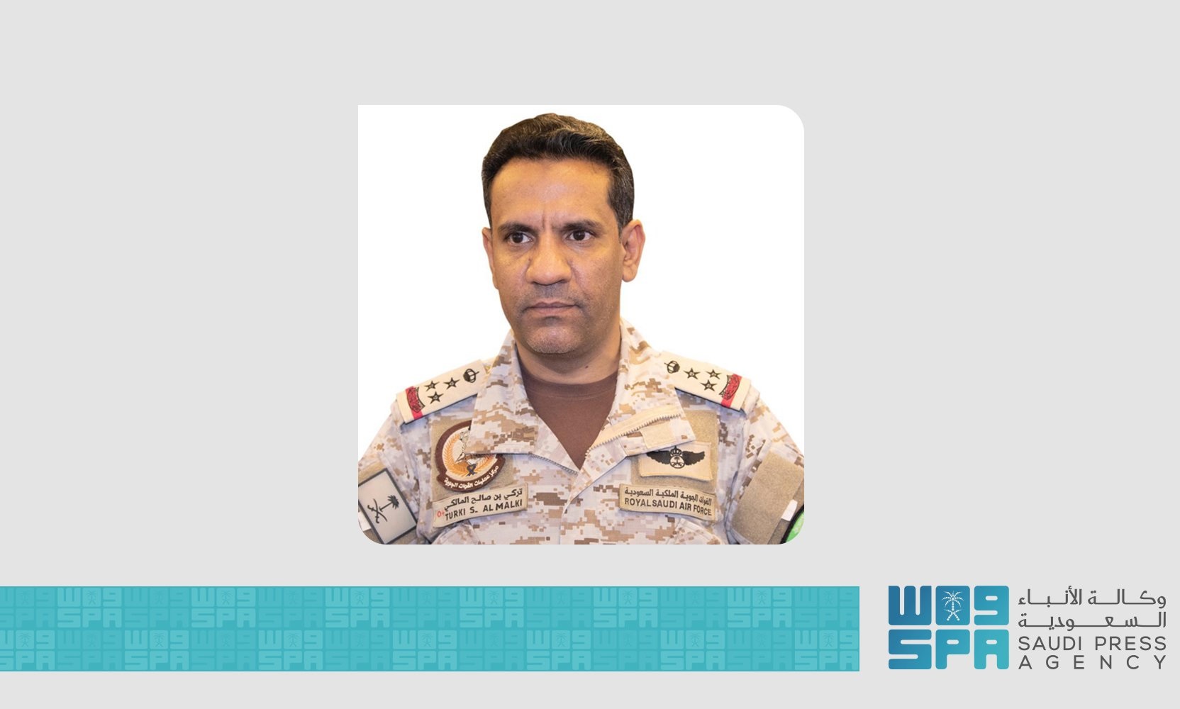 بيان هام  من التحالف بشأن الهجمات الحوثية الإرهابية  ضد المنشآت المدنية في الإمارات والسعودية