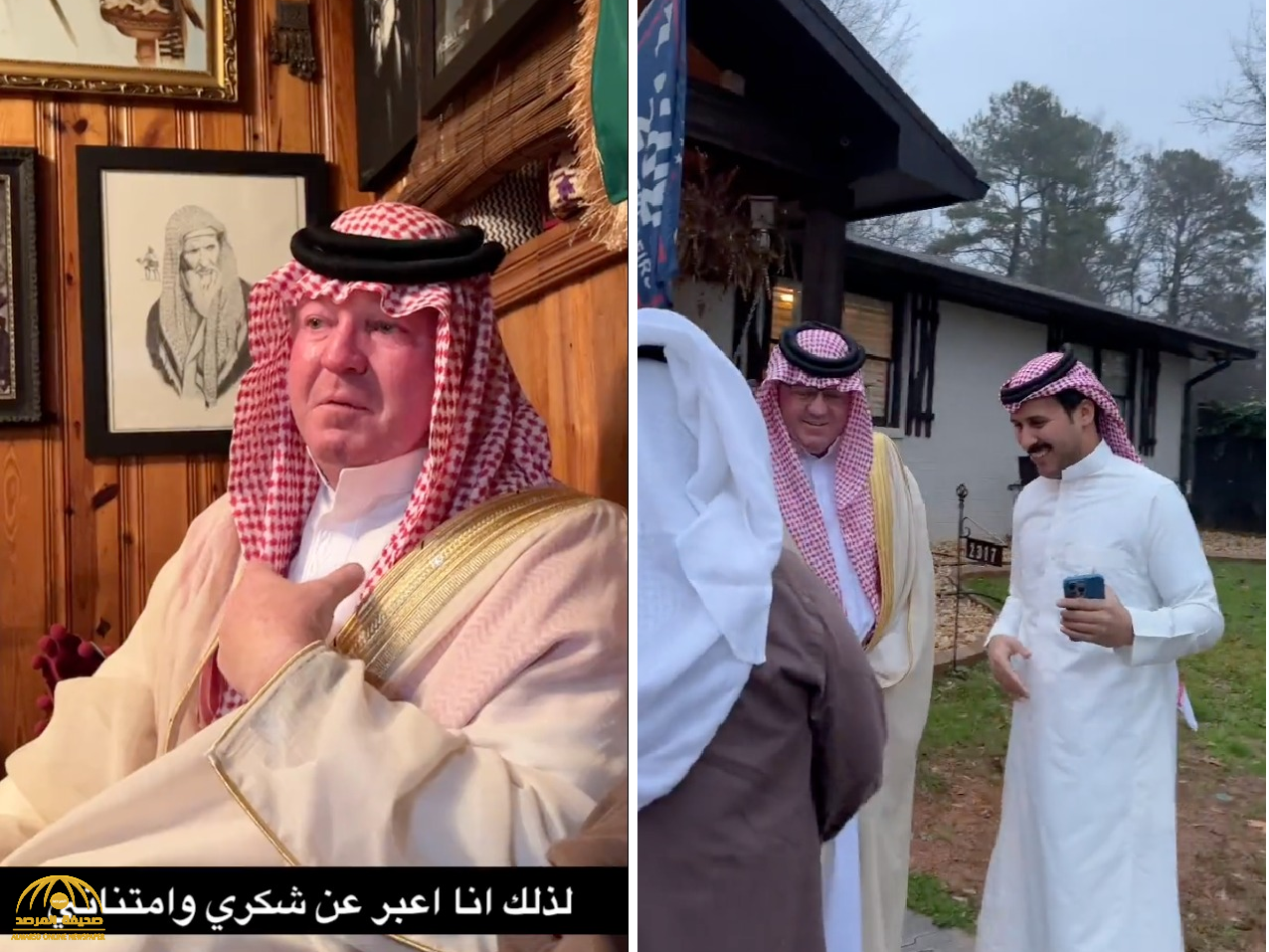 شاهد.. رجل أعمال أمريكي بالبشت والثوب السعودي يبكي حينما تذكر طفولته في المملكة  قبل 40 عاماً