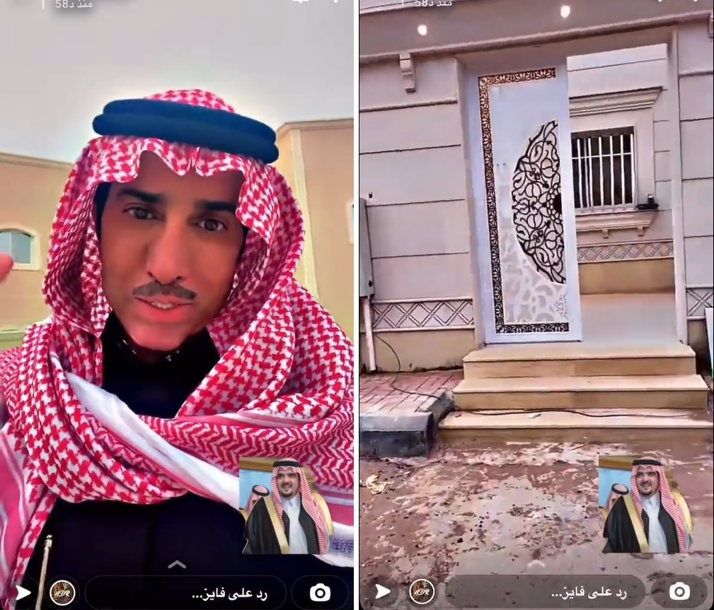 بعد تسديد ديونه .. شاهد فايز المالكي يعلن تكفل الأمير عبدالعزيز بن فهد بشراء سيارة ومنزل جديديْن لأسرة الراحل " محمد الشمري"