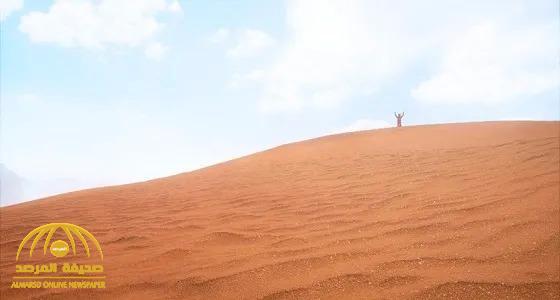 العثور على طفل المدينة المنورة المفقود على هذه الحالة