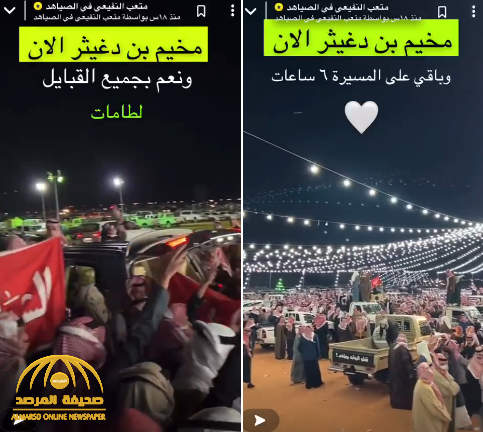 "أهازيج وشيلات".. شاهد فيديو جديد للاحتفال في مخيم "بن دغيثر " المشارك في مهرجان الملك عبدالعزيز للإبل