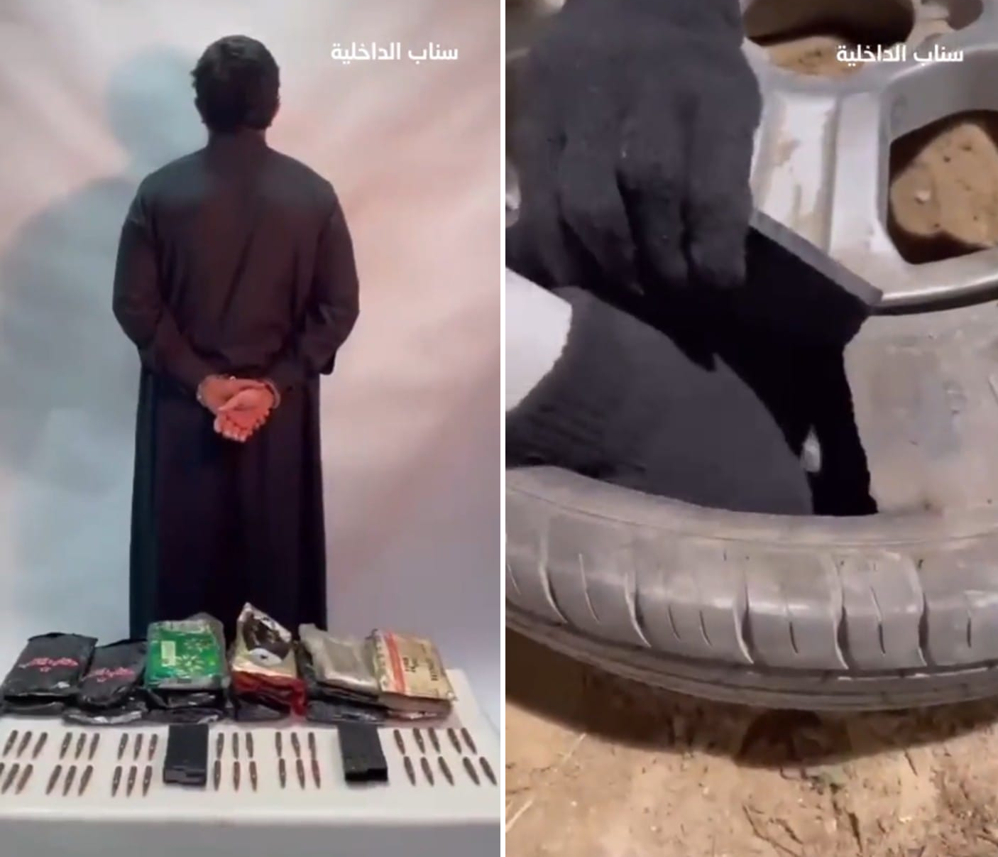 "خبأها بطريقة سرية ".. شاهد: بيان أمني بشأن القبض على شخص عثر بحوزته على (16) كيلو جرام من الحشيش المخدر في الدمام