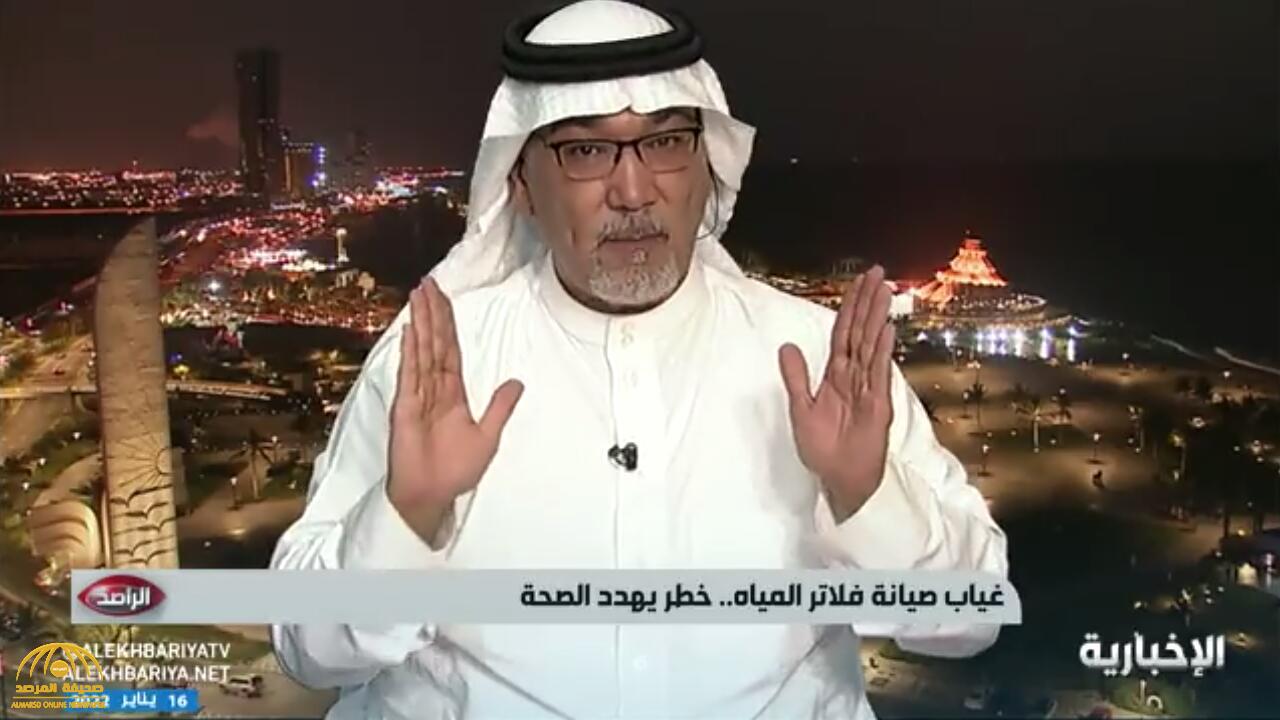 أستاذ كيمياء يكشف عن أعراض خطيرة يتعرض لها الطفل بسبب زيادة نسبة الكلور في المسابح