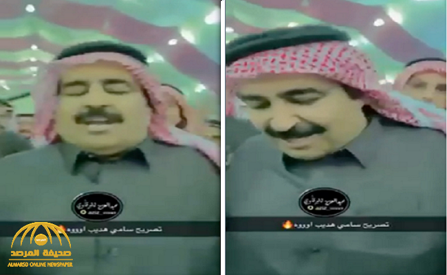 شاهد: تصريح "سامي هديب"  الذي طلق على أخذ المركز الأول في مهرجان الملك عبد العزيز للإبل وخسره أمام منافسه الدبوس