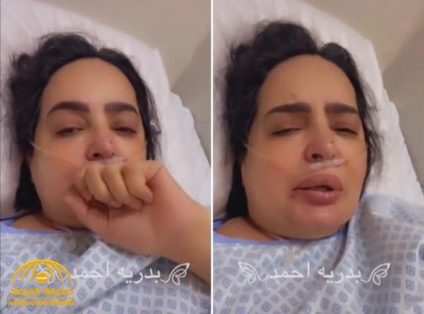 شاهد.. الفنانة بدرية أحمد تتنفس بصعوبة على سرير المرض.. وتكشف طبيعة حالتها الصحية! شاهد.. الفنانة بدرية أحمد تتنفس بصعوبة على سرير المرض.. وتكشف طبيعة حالتها الصحية!