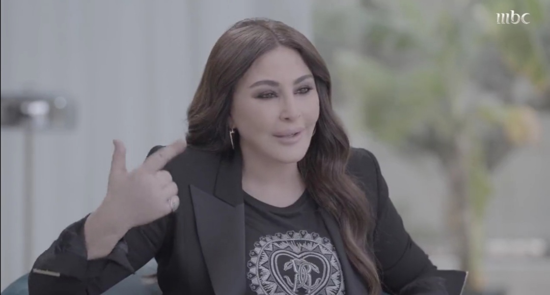 "أحب الرجل بقوة ومش شرط أتزوج".. بالفيديو: "إليسا" تكشف سبب عدم زواجها حتى الآن "أحب الرجل بقوة ومش شرط أتزوج".. بالفيديو: "إليسا" تكشف سبب عدم زواجها حتى الآن