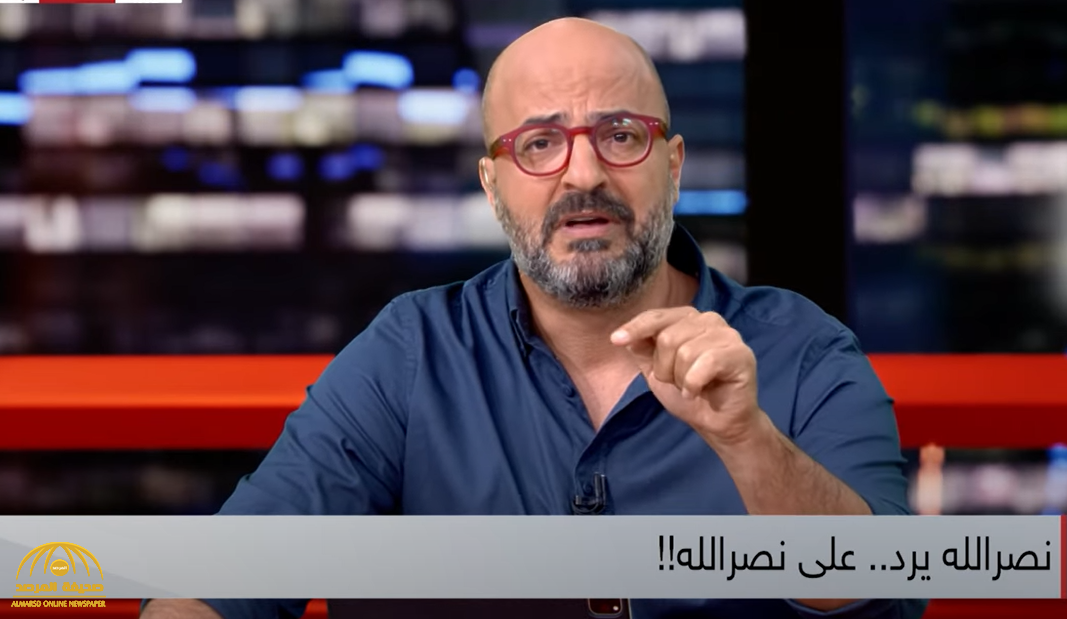 "أكذب حتى يصدِّقك الناس".. شاهد: مذيع لبناني يكشف أكاذيب الإرهابي حسن نصر الله ضد السعودية "أكذب حتى يصدِّقك الناس".. شاهد: مذيع لبناني يكشف أكاذيب الإرهابي حسن نصر الله ضد السعودية