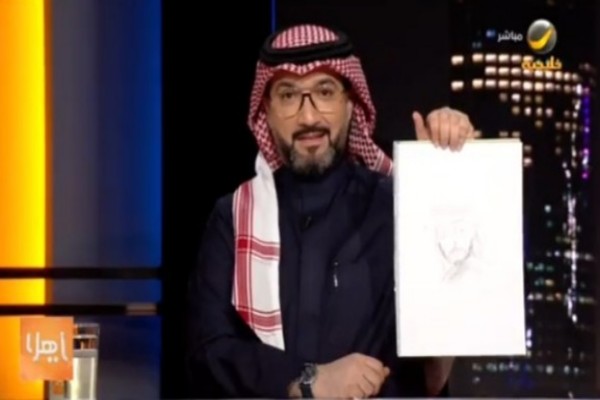 شاهد.. ردة فعل الإعلامي جمال المعيقل عندما فاجأته رسامة كفيفة برسم صورته على الهواء دون أن تراه!